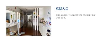 【看護師／佐野市】 [“グループホーム”]　ウェルエージング株式会社　(パート)の画像4